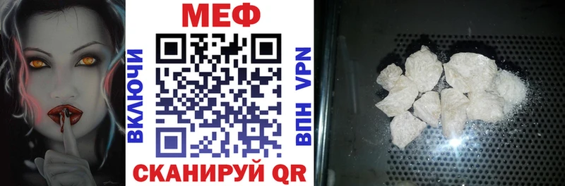 Где продают наркотики Сорск Канабис  Меф  Alpha PVP  ГАШ  АМФ  COCAIN 