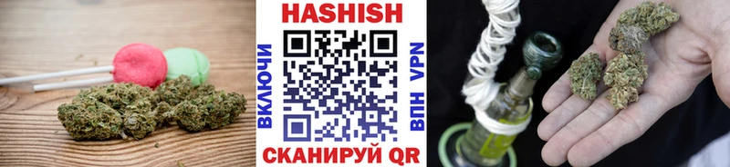 Печенье с ТГК конопля  наркота  Сорск 