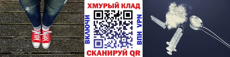 Героин афганец  Сорск 