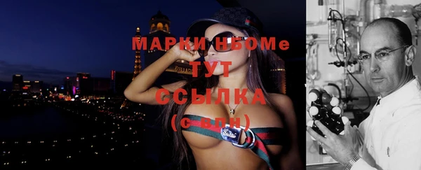 мдпв Балабаново