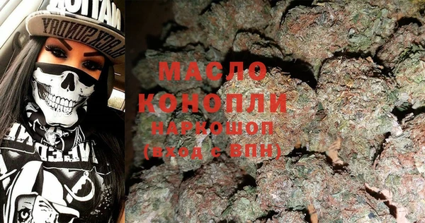 мдпв Балабаново