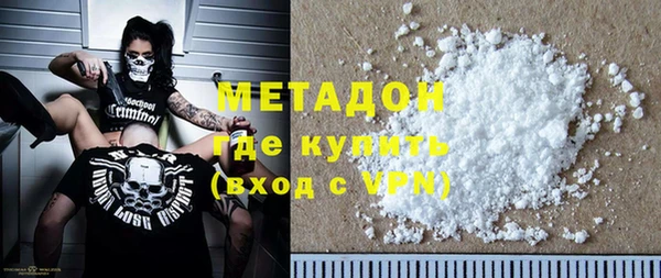 мдпв Балабаново