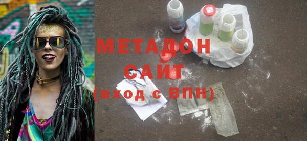 герыч Баксан