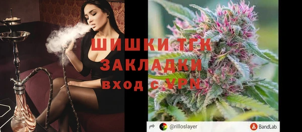 герыч Баксан