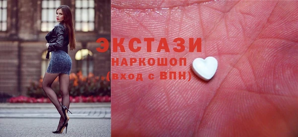 мдпв Балабаново