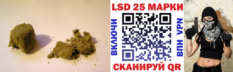 ссылка на мегу tor  Сорск  Лсд 25 экстази ecstasy 