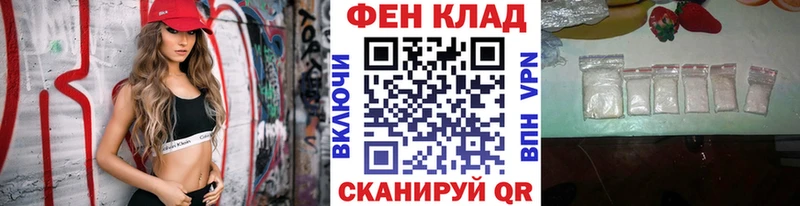 МЕТАМФЕТАМИН винт  наркошоп  Сорск 